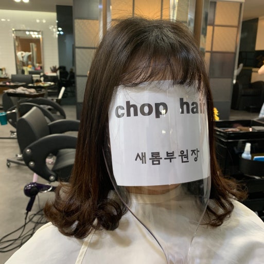 네이버 MY플레이스