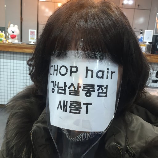 네이버 MY플레이스