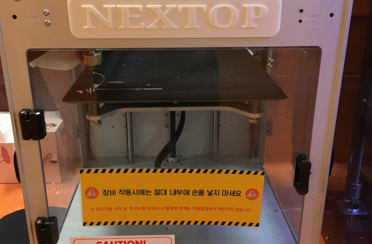 위젯 미리보기