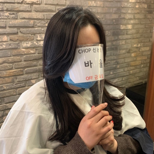 네이버 MY플레이스
