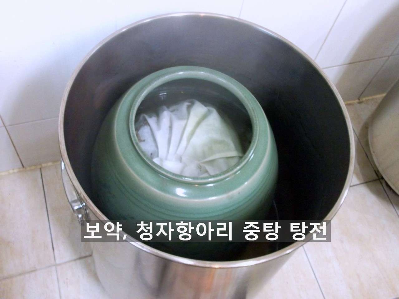 보약 잘 짓는 인천 성성한의원-영유아, 청소년, 여성, 임신, 노약자 이미지