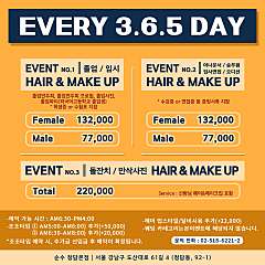 SOONSOO_365Day_EVENT 대표사진