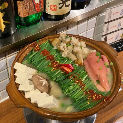 네이버 MY플레이스