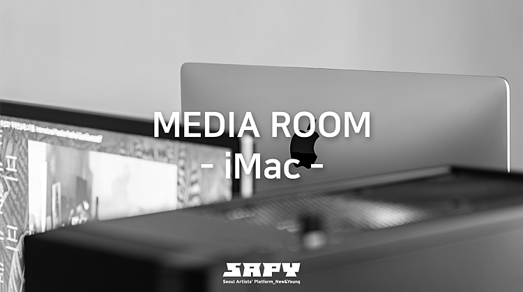 미디어실 (iMac) 대표사진