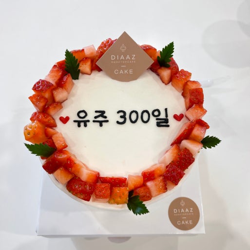 네이버 MY플레이스