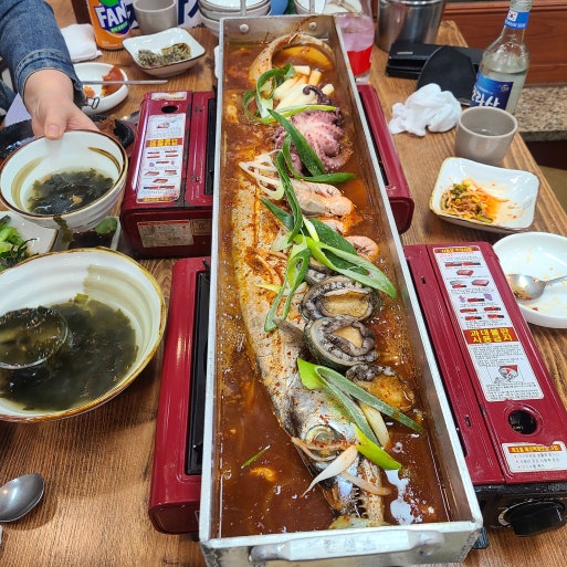 네이버 MY플레이스