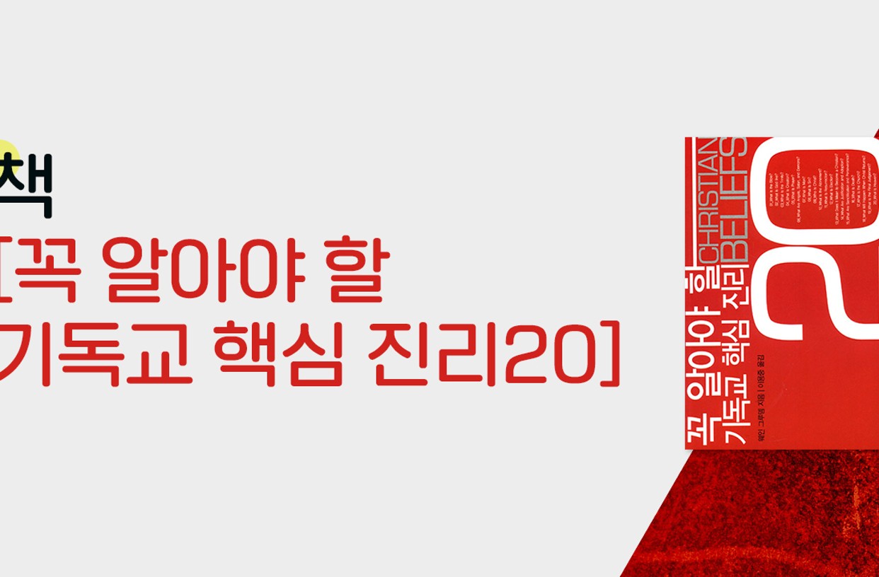 위젯 미리보기