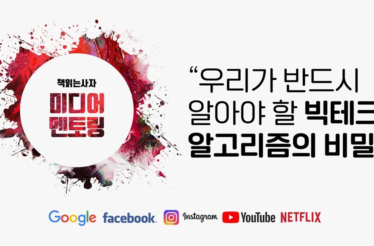 위젯 미리보기