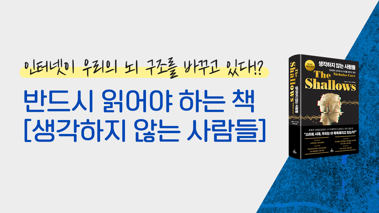 위젯 미리보기