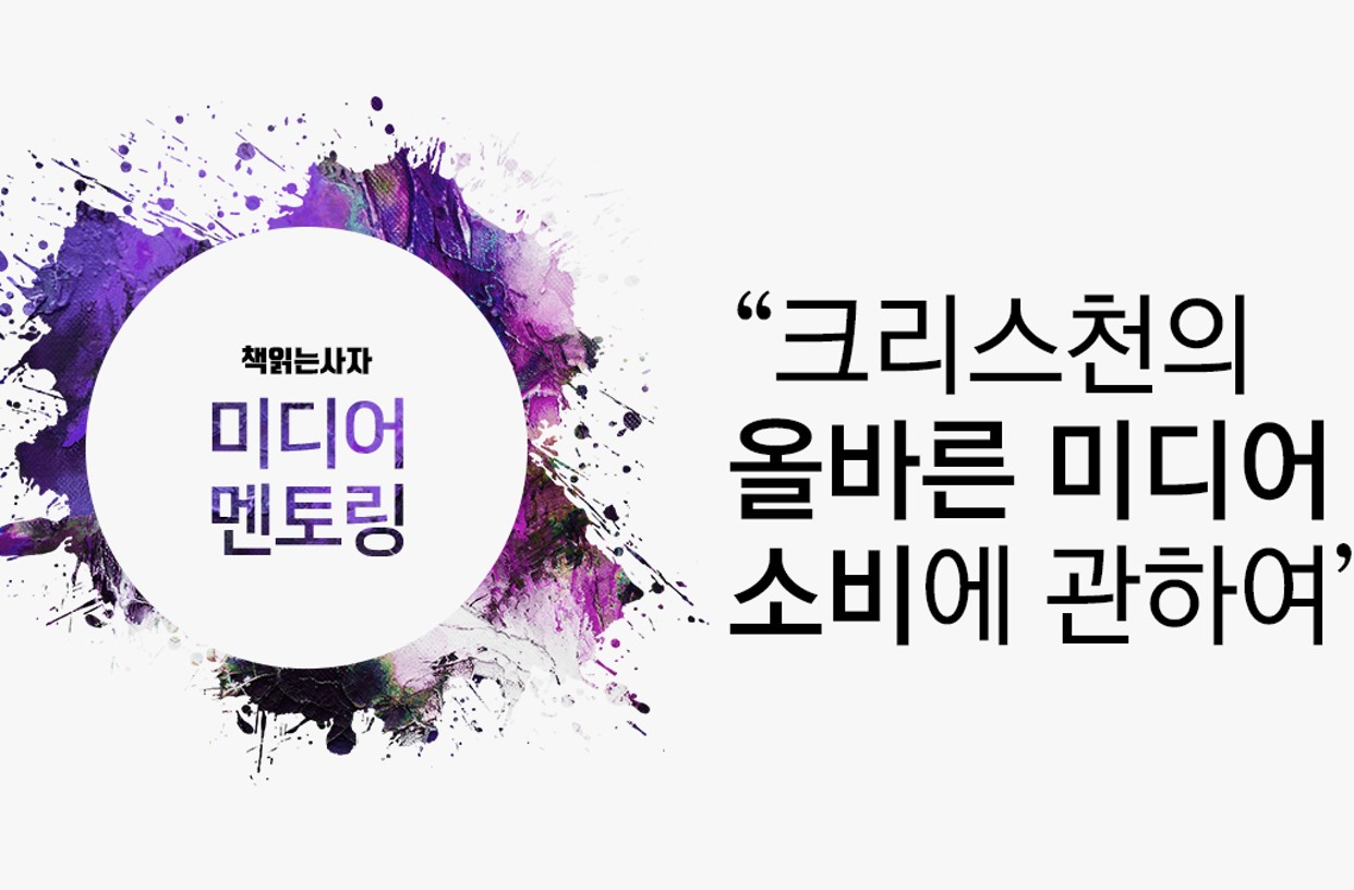위젯 미리보기