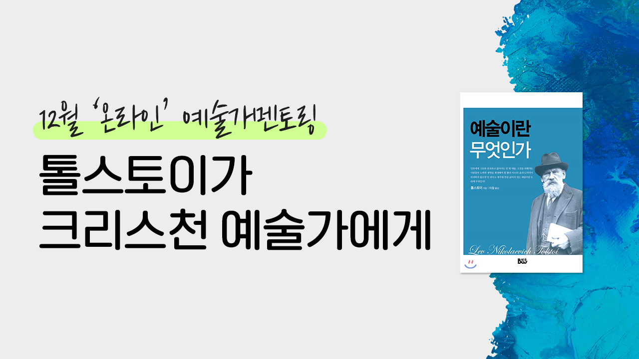 위젯 미리보기