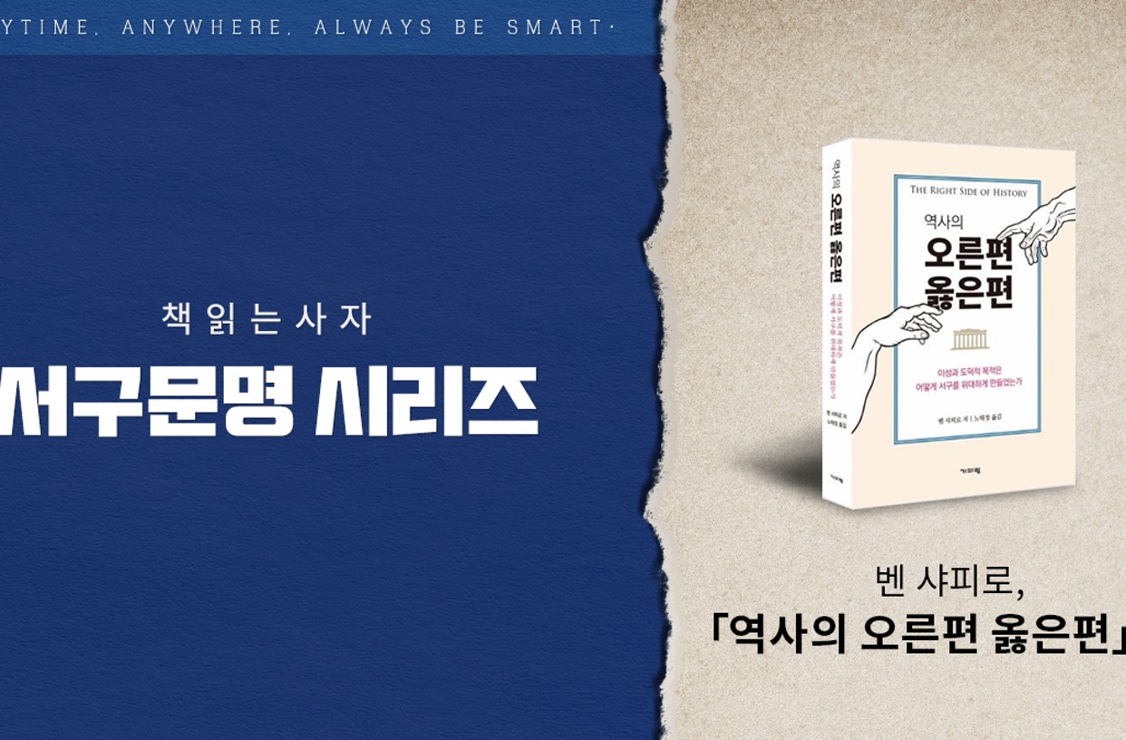 위젯 미리보기