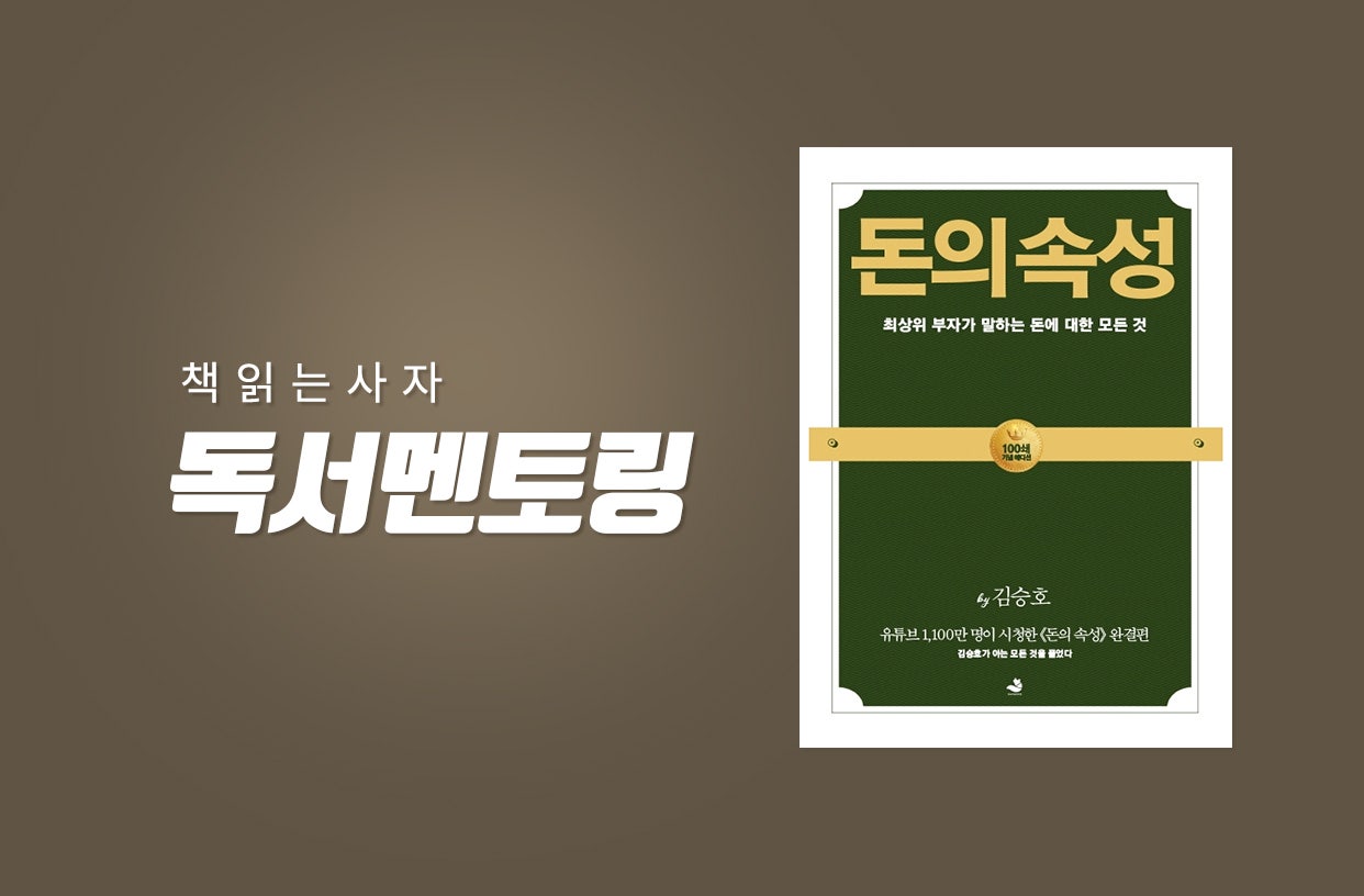 위젯 미리보기