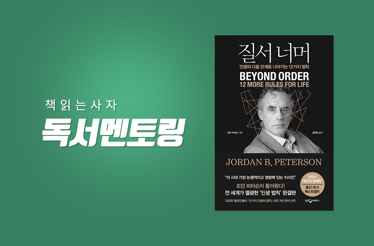 위젯 미리보기