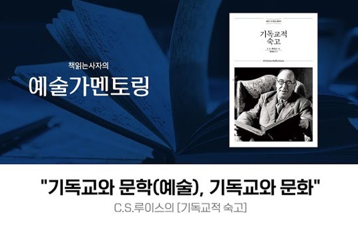위젯 미리보기