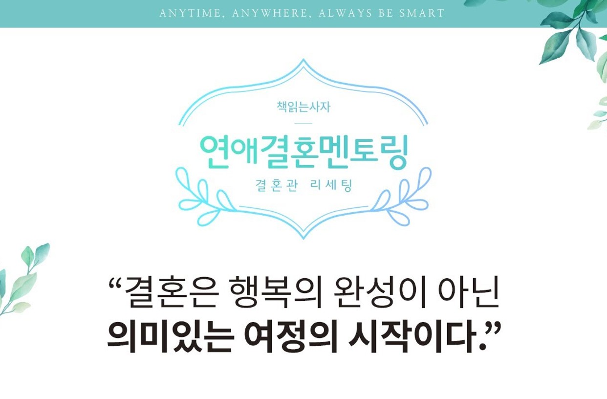 위젯 미리보기