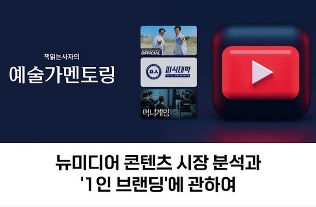 위젯 미리보기