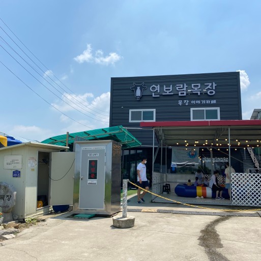 네이버 MY플레이스