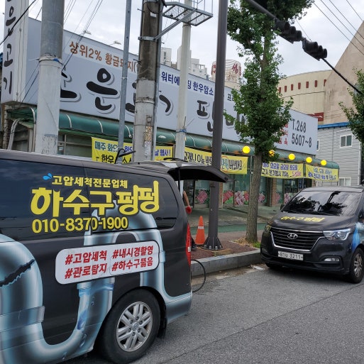 네이버 MY플레이스