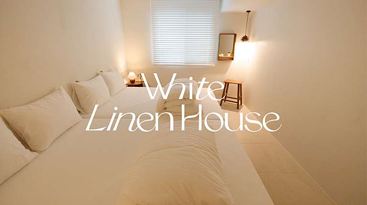 White Linen House Room S1 대표사진