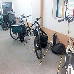 자전거, 킥보드 보관 및 충전 대표사진