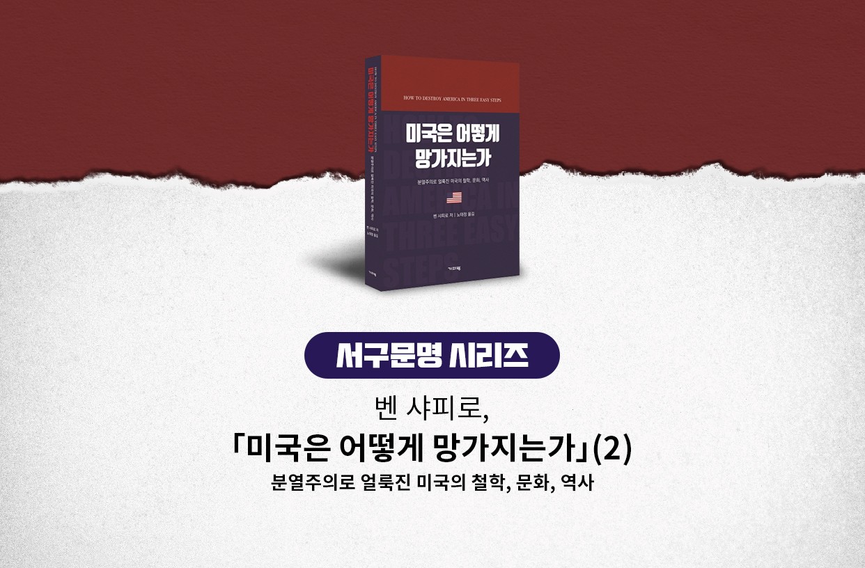 위젯 미리보기