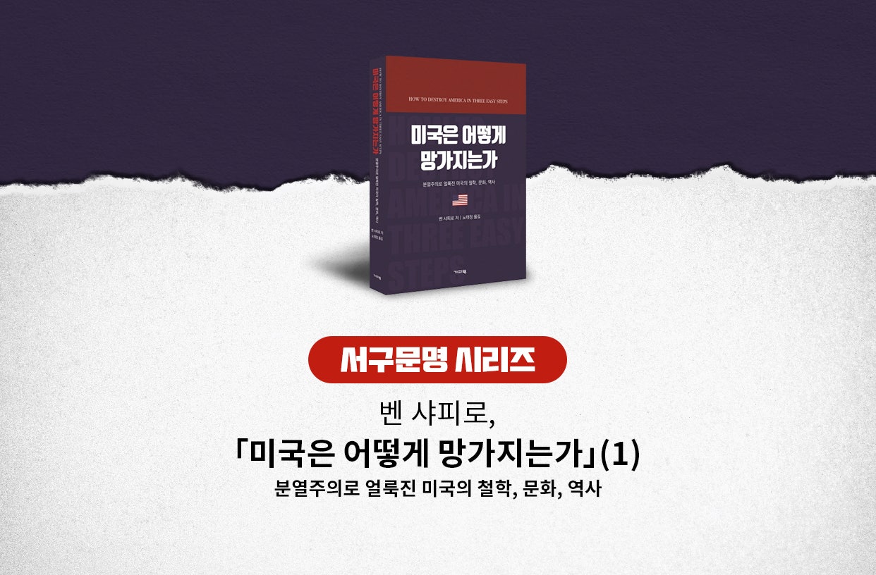 위젯 미리보기