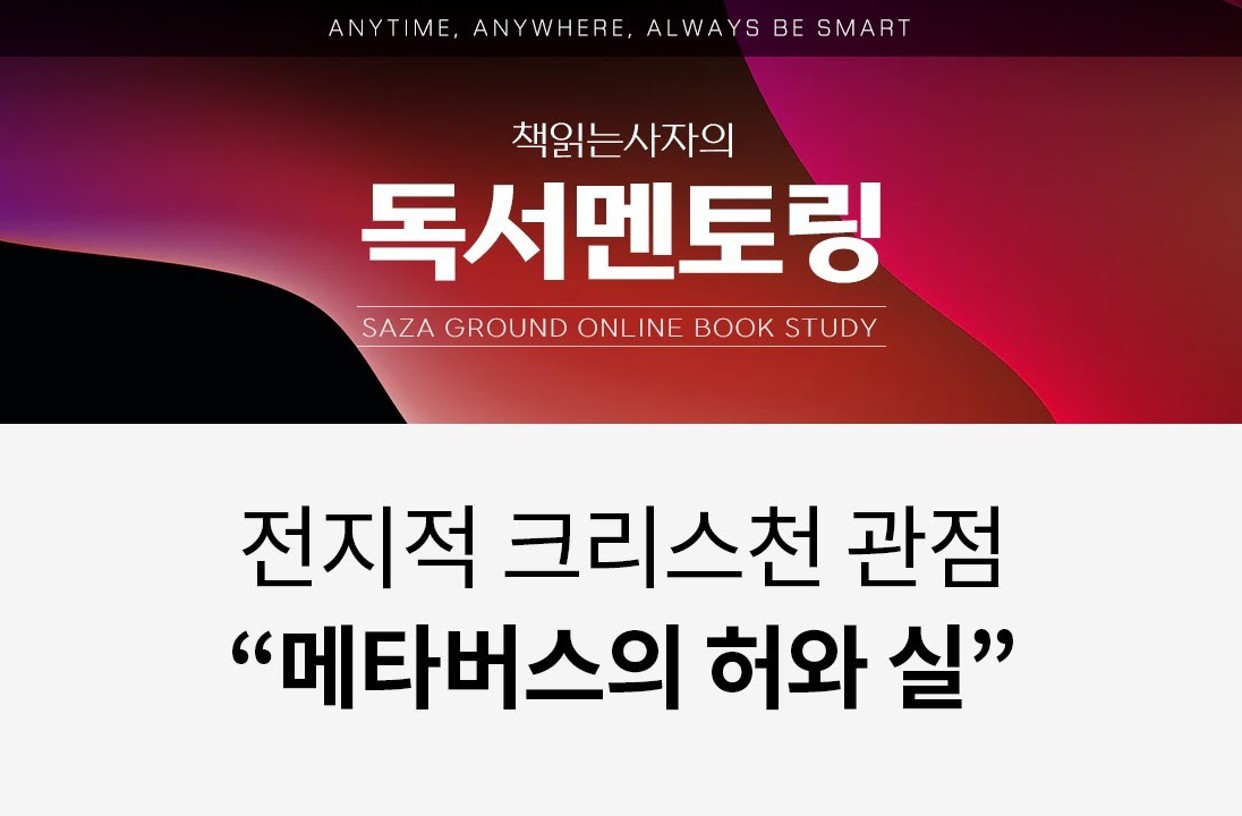 위젯 미리보기