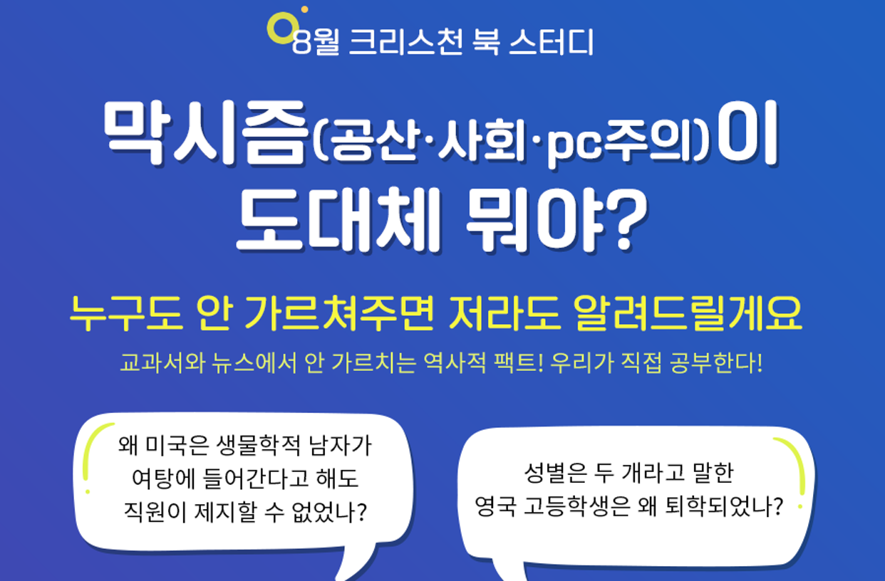 위젯 미리보기