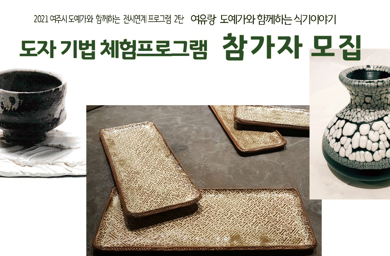위젯 미리보기