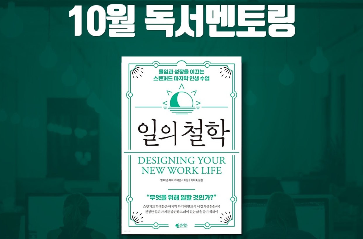 위젯 미리보기