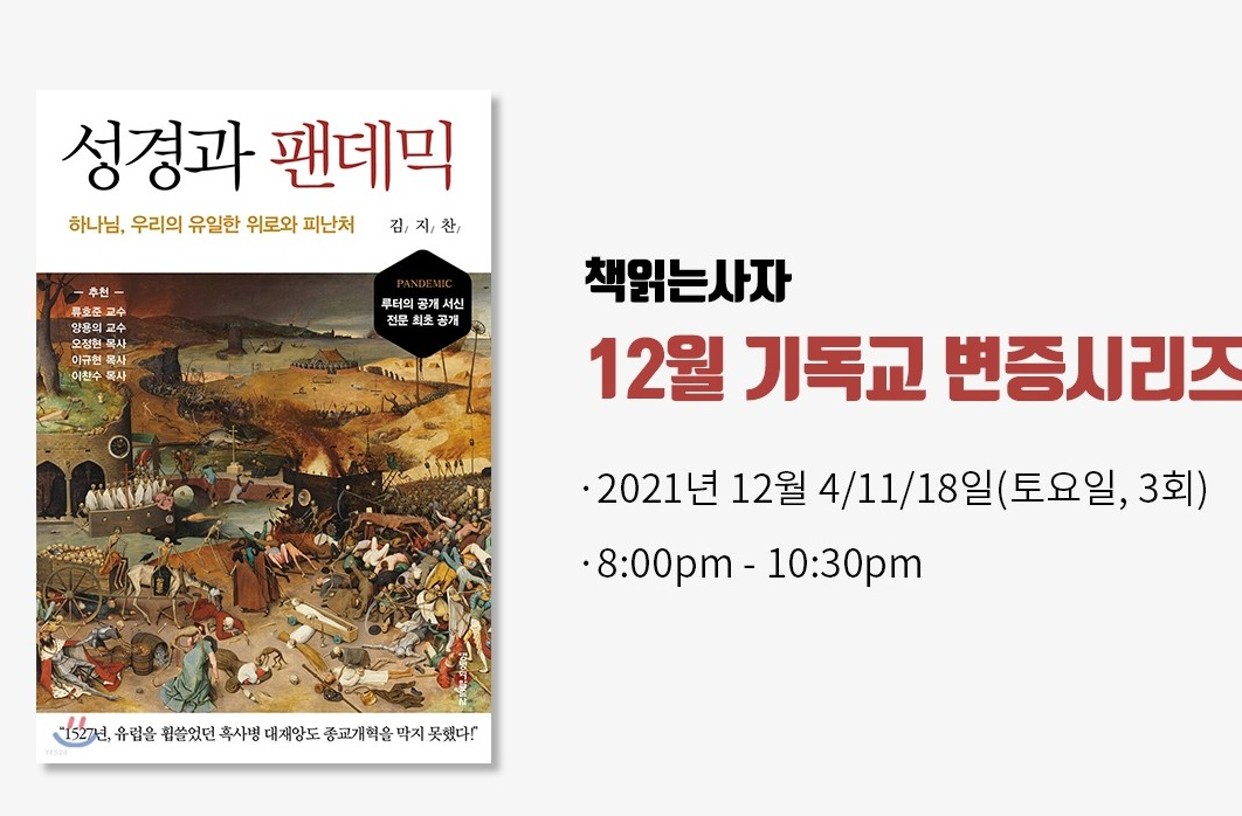 위젯 미리보기