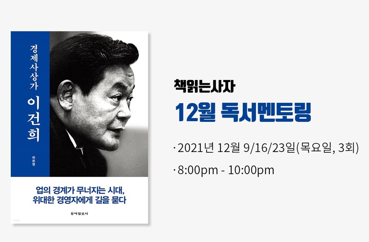 위젯 미리보기