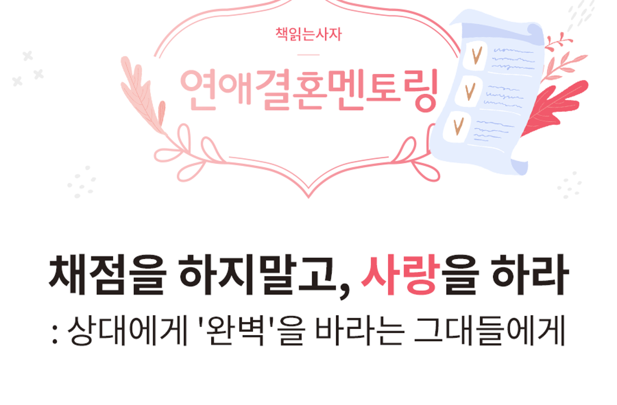 위젯 미리보기