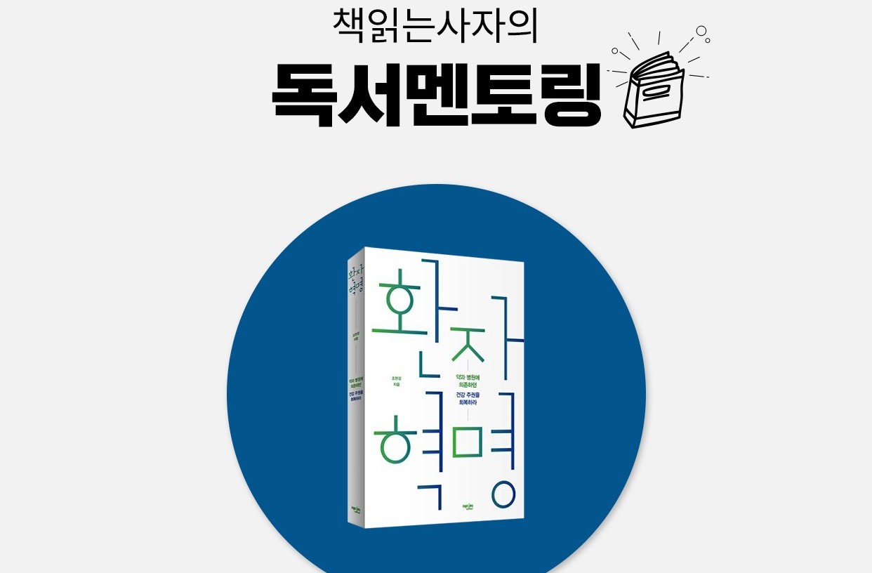 위젯 미리보기