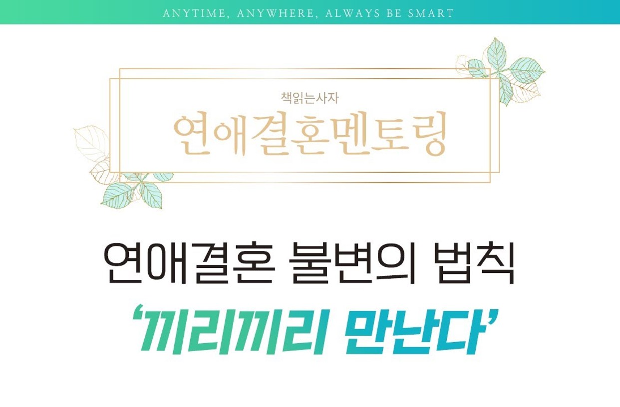 위젯 미리보기