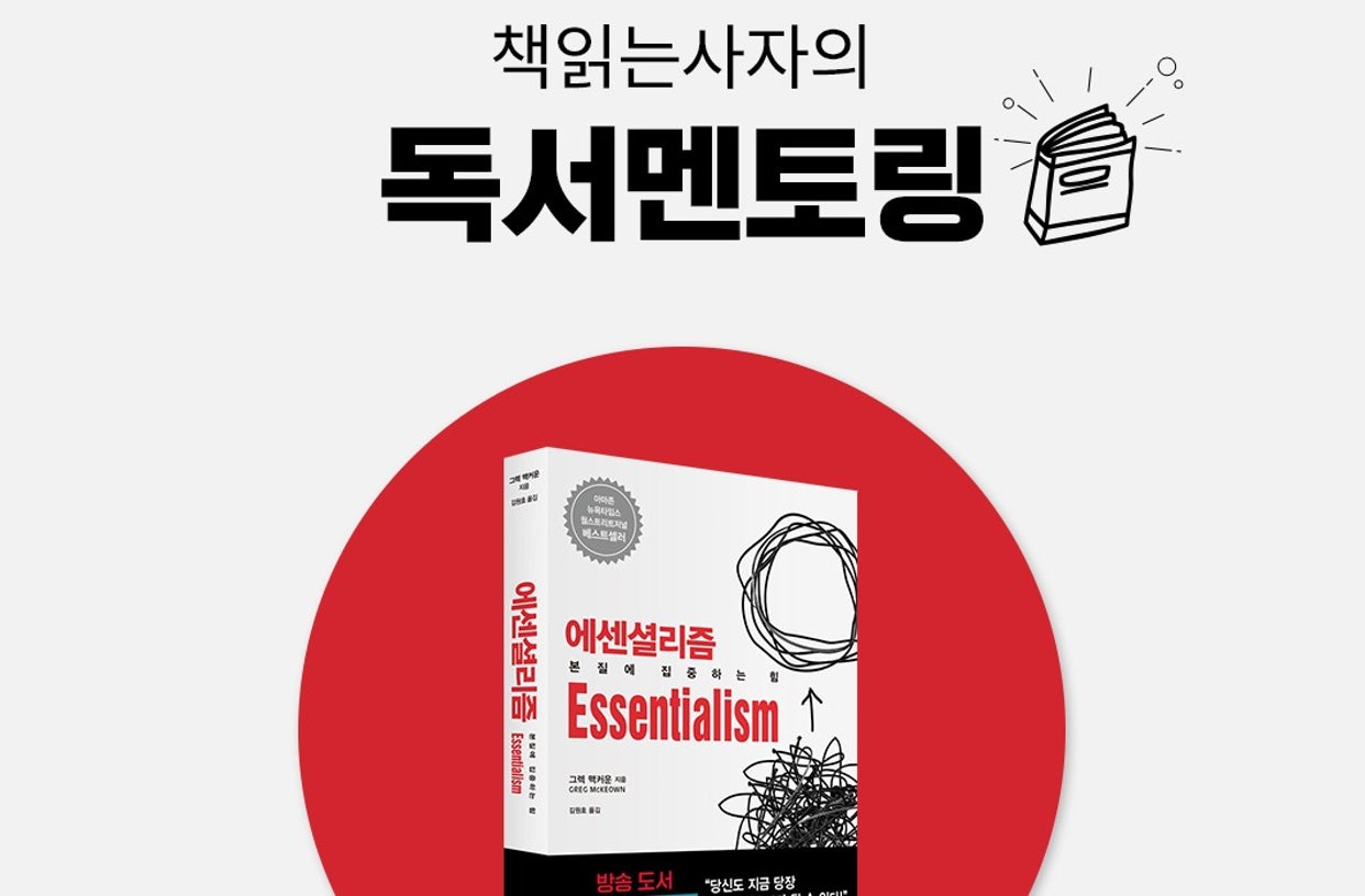 위젯 미리보기