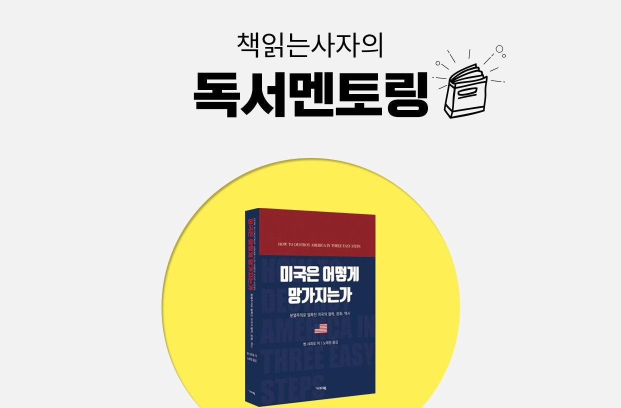 위젯 미리보기