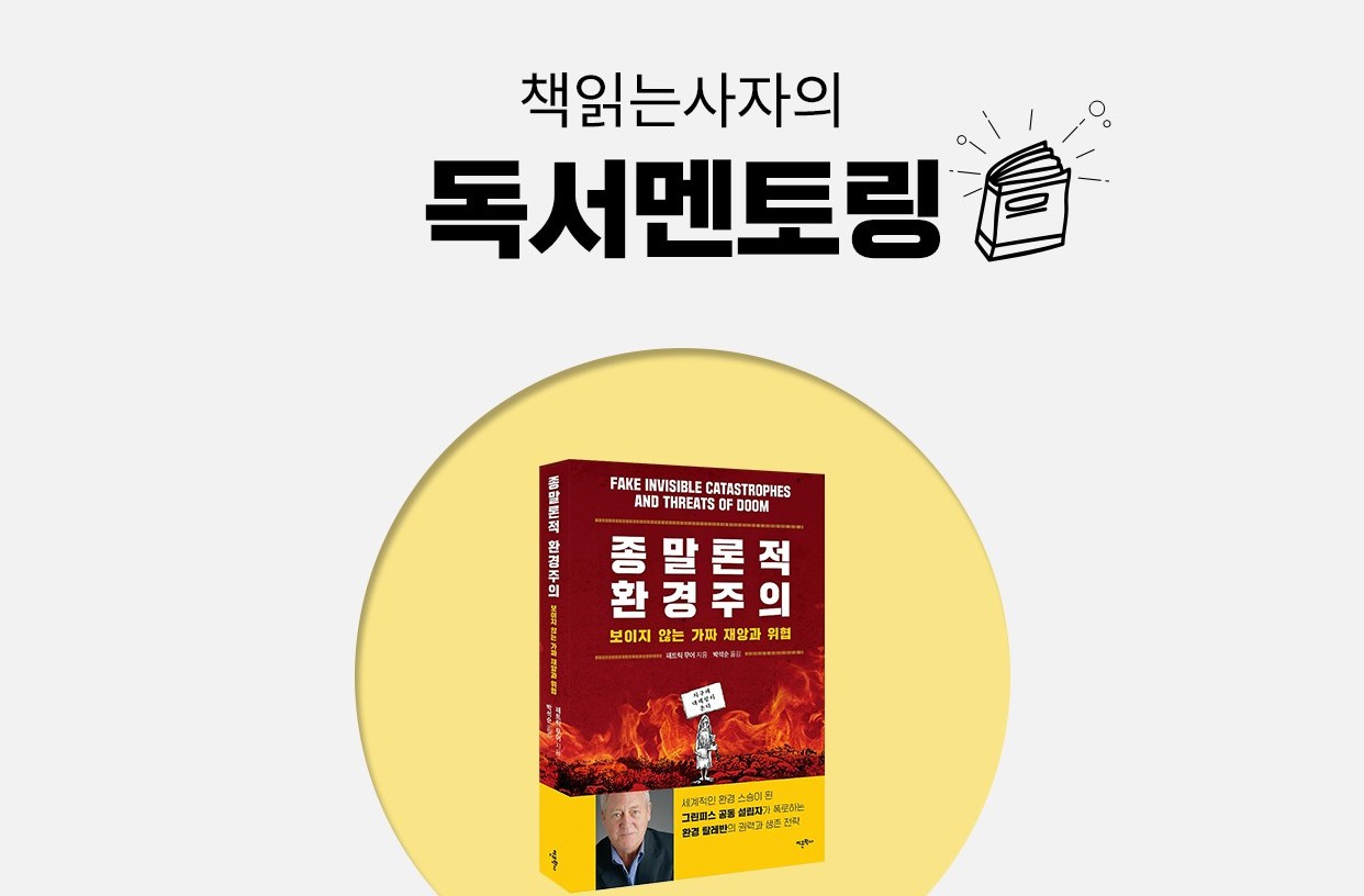 위젯 미리보기