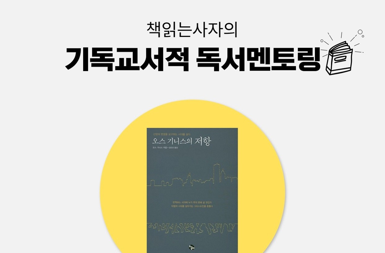 위젯 미리보기