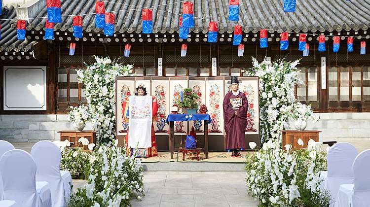 한국의집 전통혼례 상담 대표사진