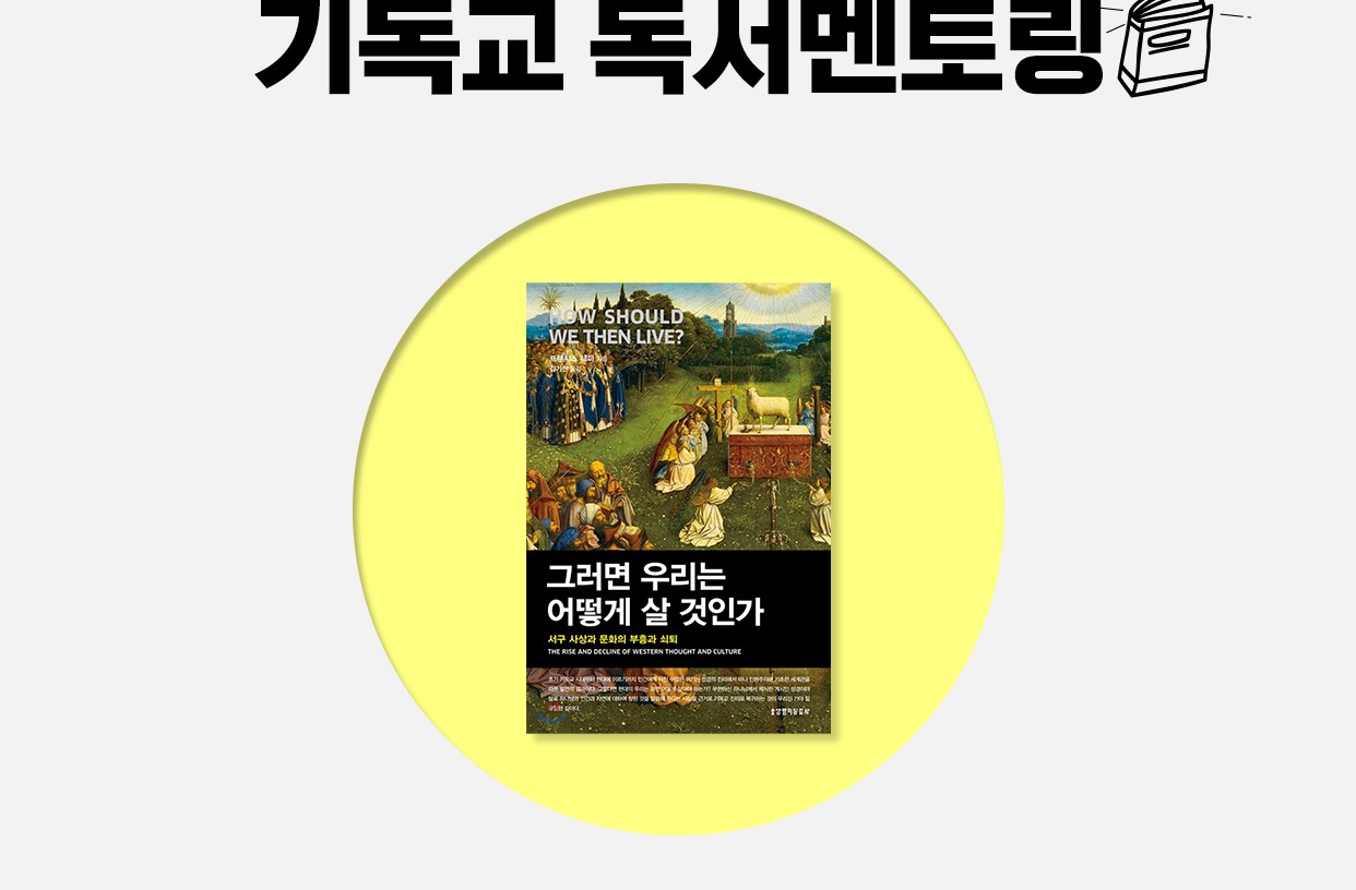 위젯 미리보기