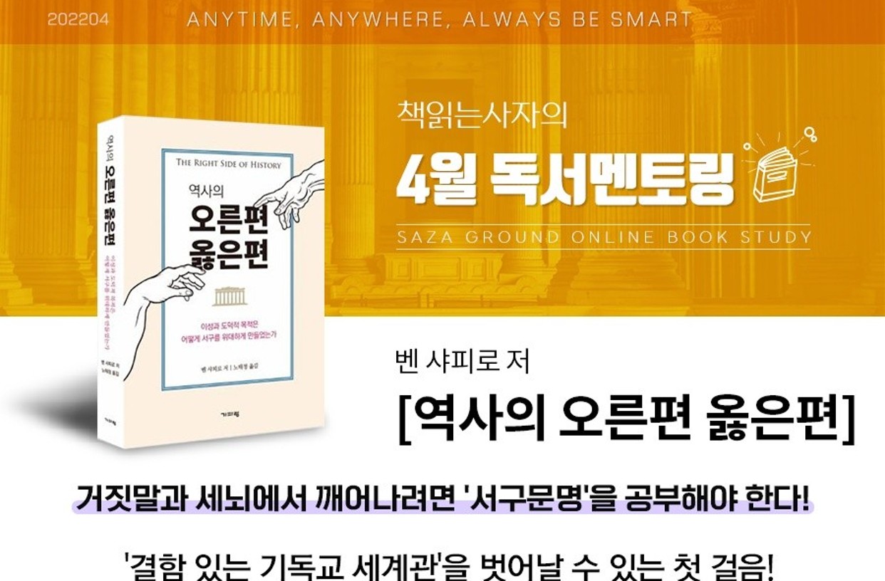 위젯 미리보기