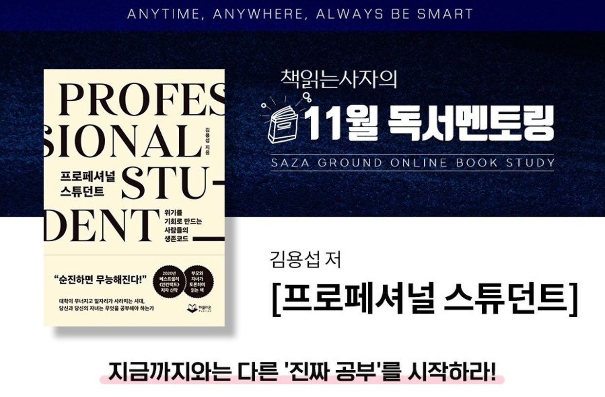 위젯 미리보기