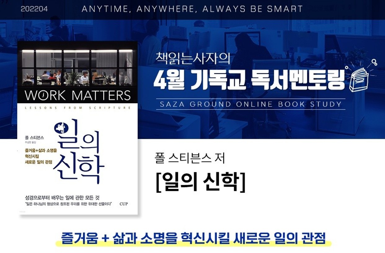위젯 미리보기