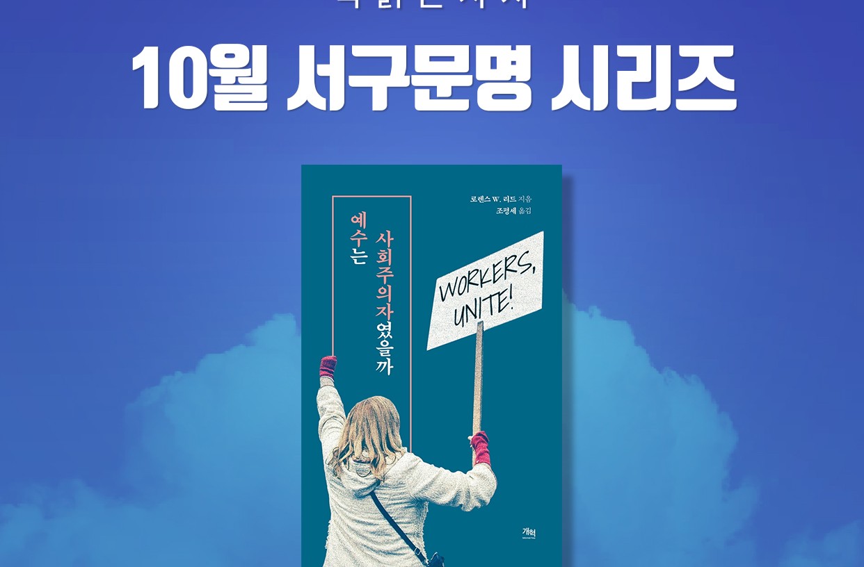 위젯 미리보기