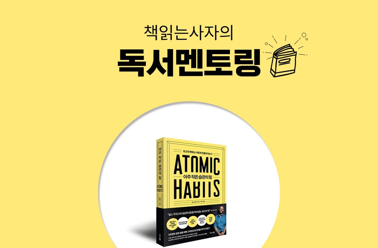 위젯 미리보기