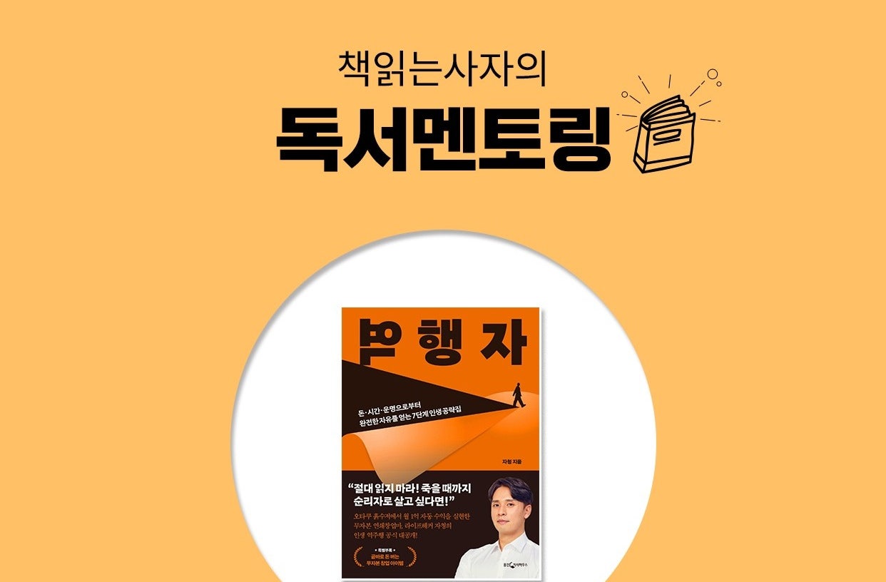 위젯 미리보기