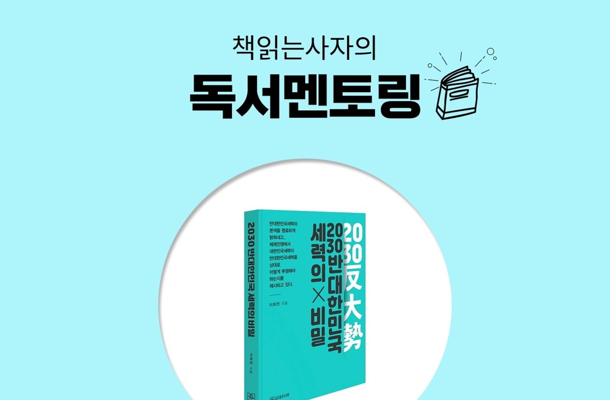 위젯 미리보기