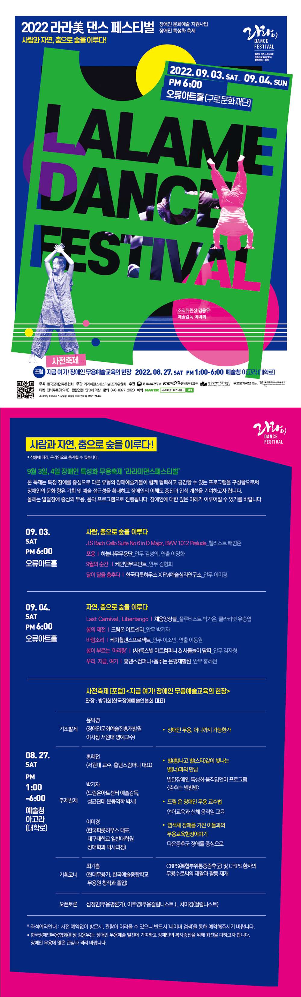 상세소개 이미지